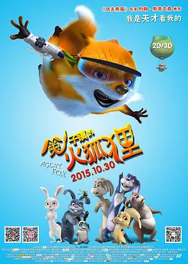 pornhub访问